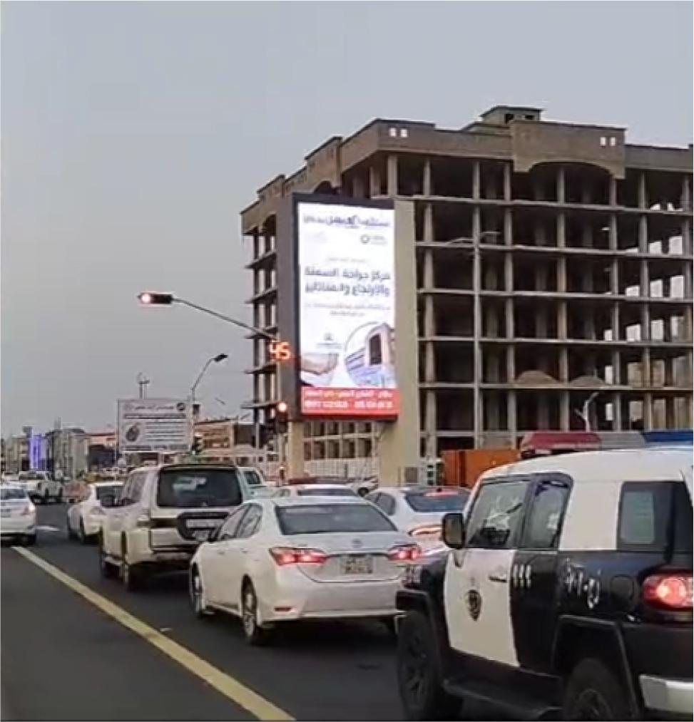 شاشة LED
