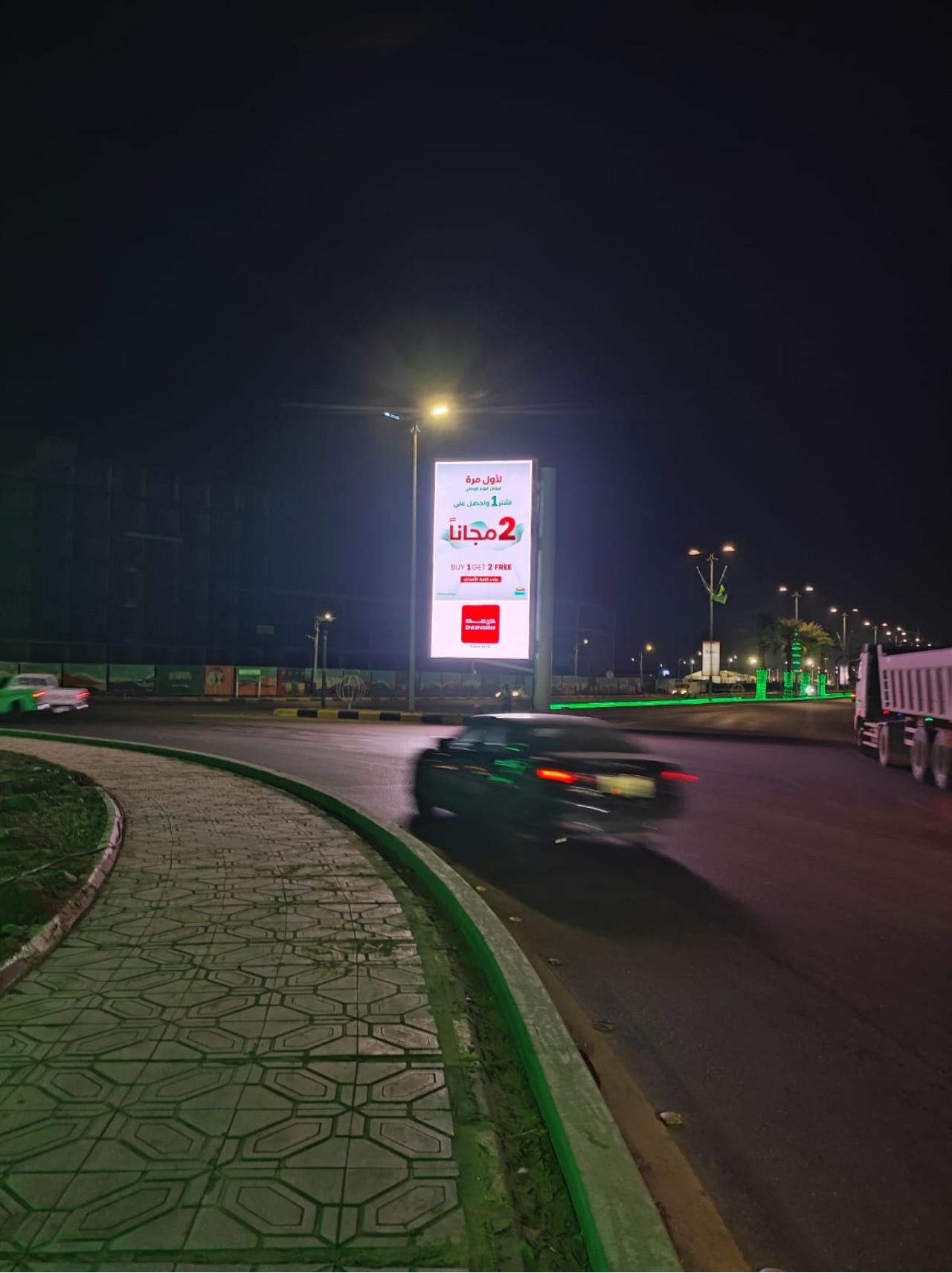 شاشة LED