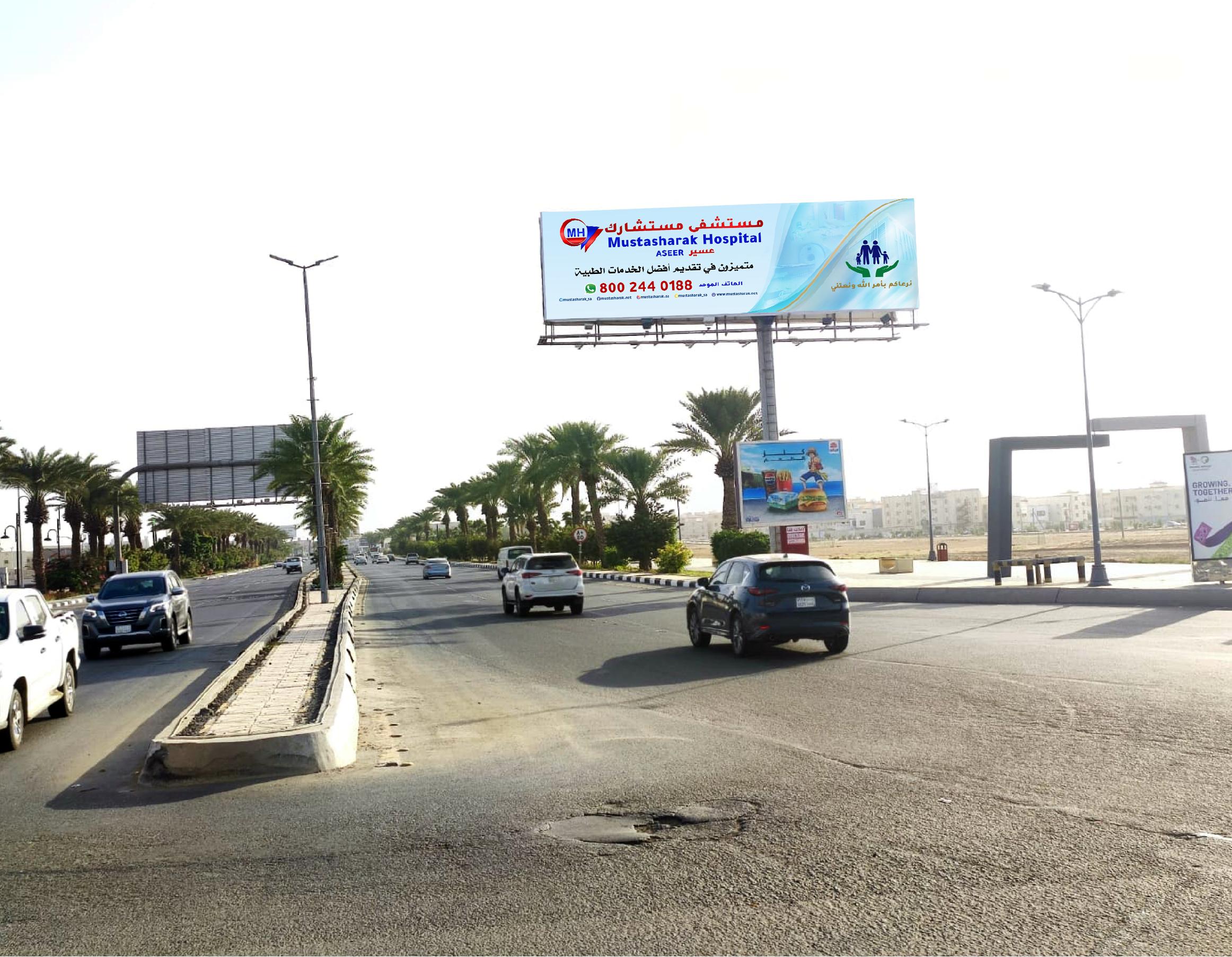 لوحة إعلانية أحادية العمود