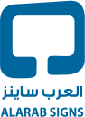 العرب ساينز