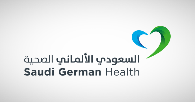 السعودي الالماني الصحية