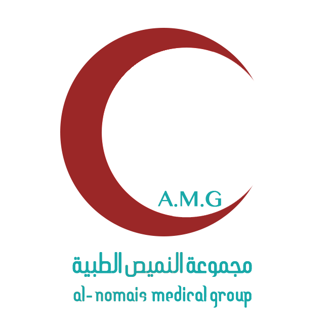 مجموعة النميص الطبية