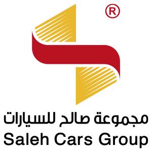 مجموعة صالح للسيارات